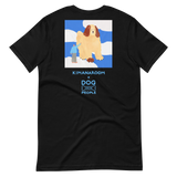 Black Shirt - Dog Save The People x Hana Kim